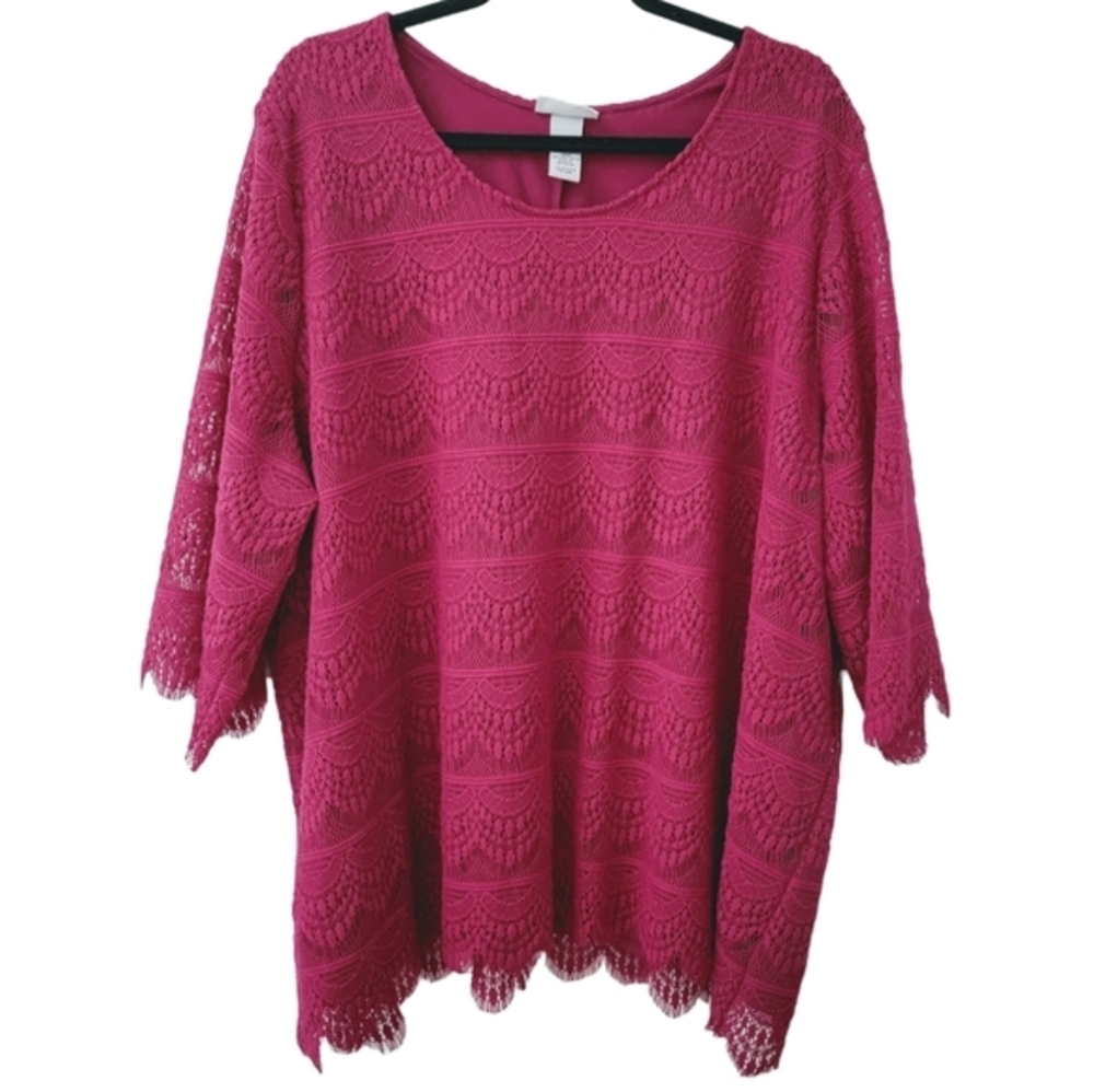 Catherine's‎ Women's Dressy Lace Purple Pink Blouse Top, Size 3 (26-28 W)